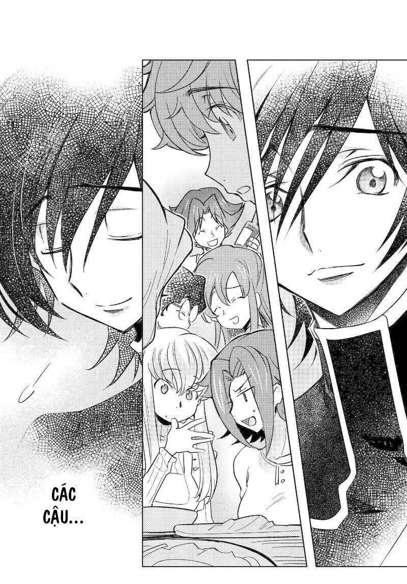 kateikyoushi no lelouch-san chapter 21 14