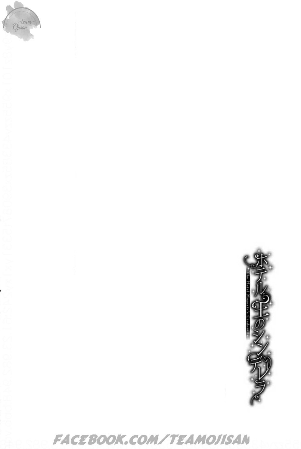 hoteru o no shinderera chapter 5 25