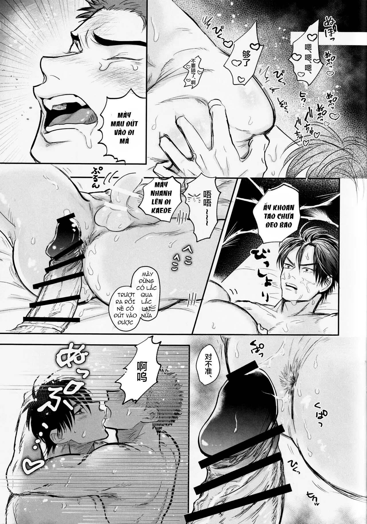 ổ sìn otp chapter 226 18