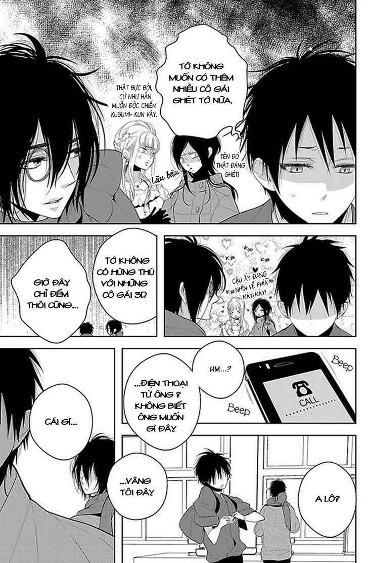 daydream nightmare chapter 1 7