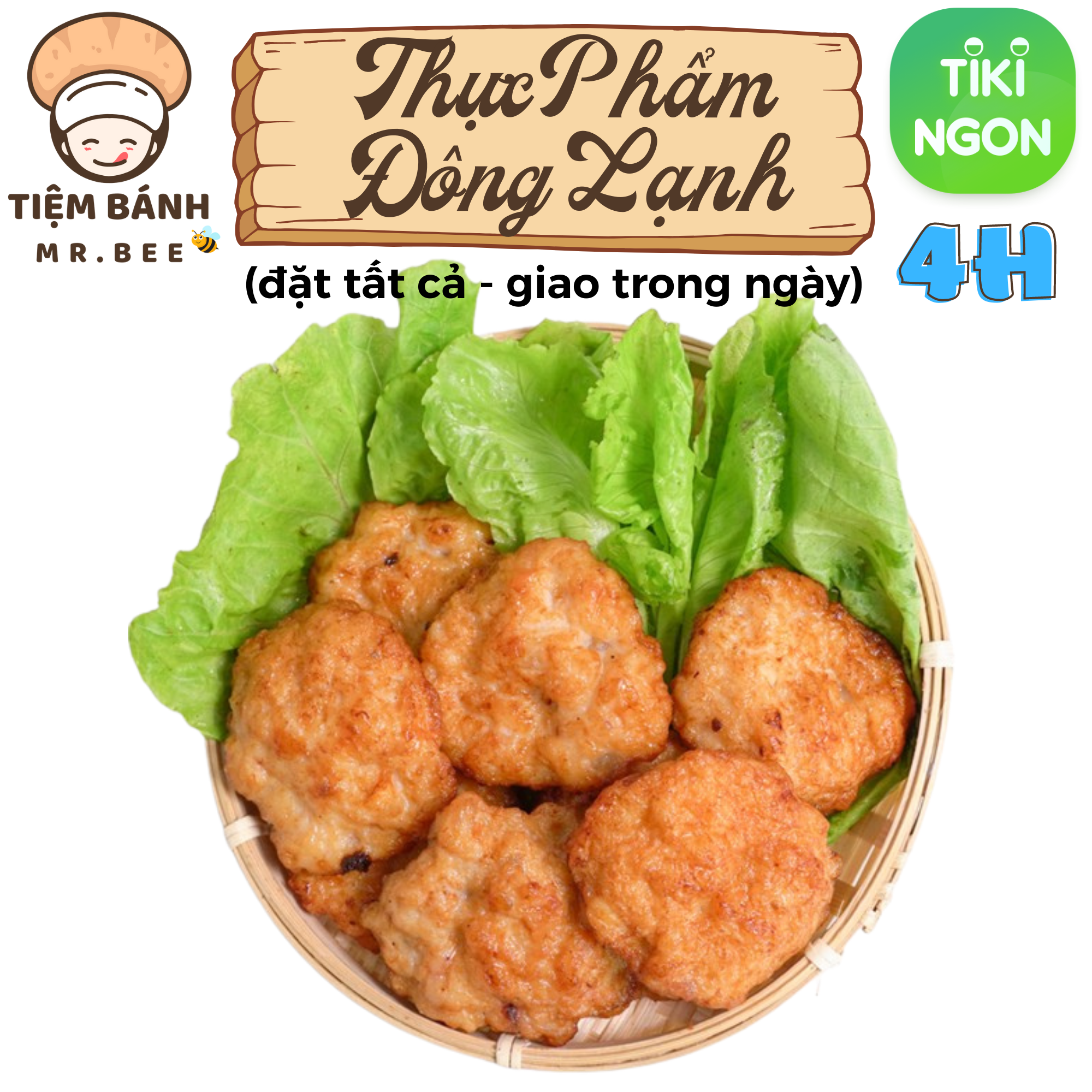 – Chả Mực Giã Tay Hạ Long – 1kg