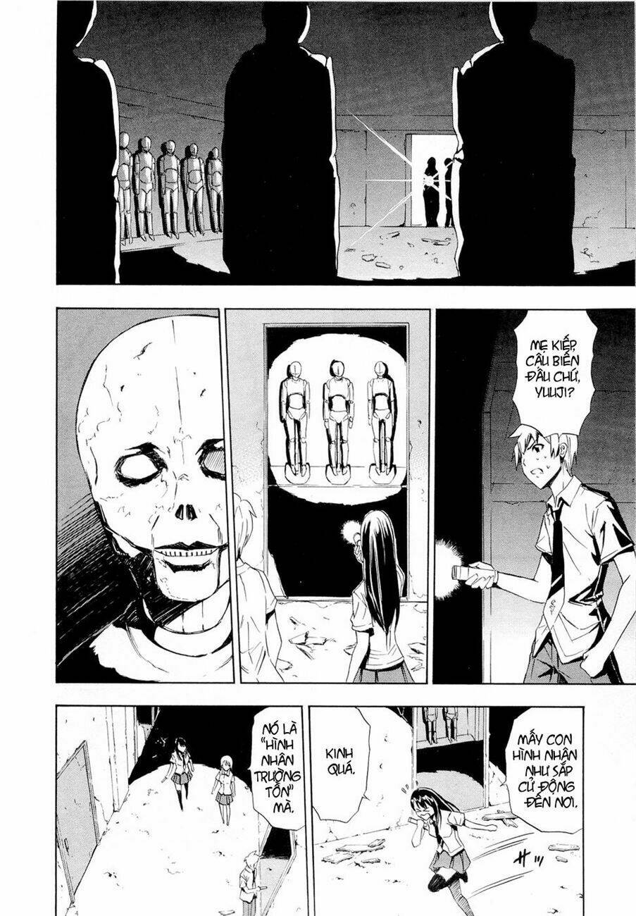 ibitsu (ryou haruka) chapter 6.5 16