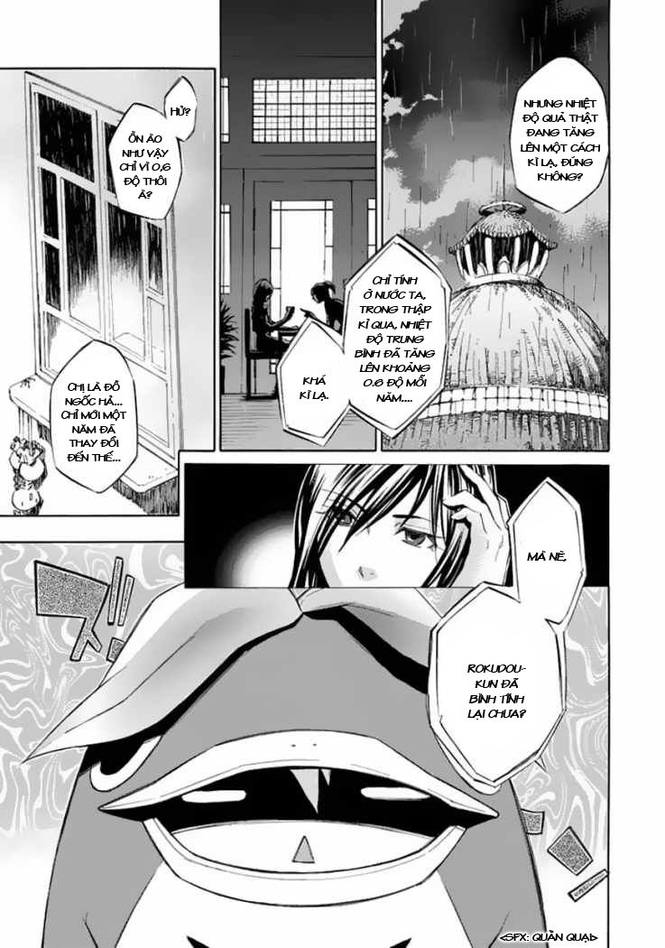 aphorism chapter 22 5