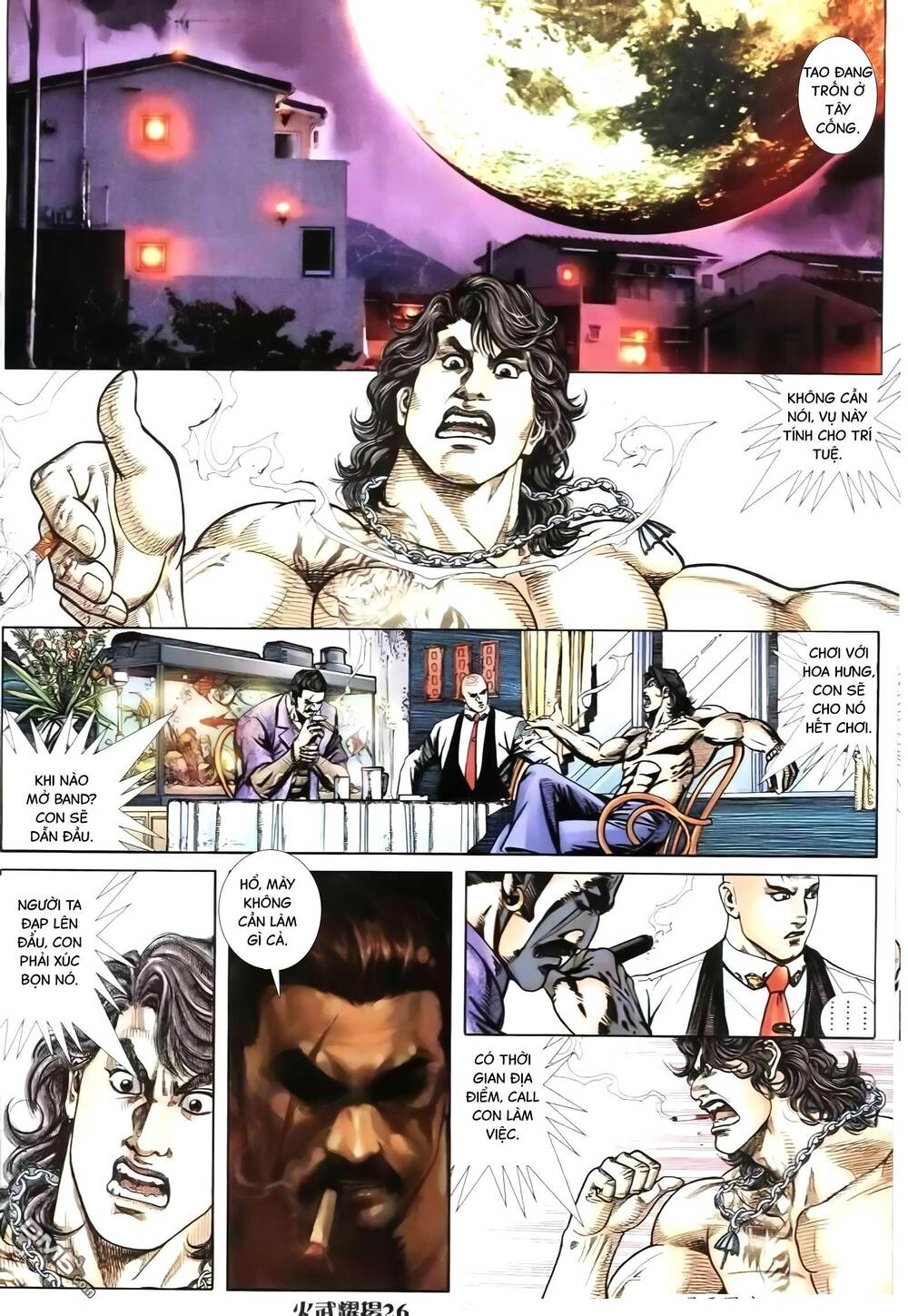 hỏa vũ diệu dương chapter 267 8