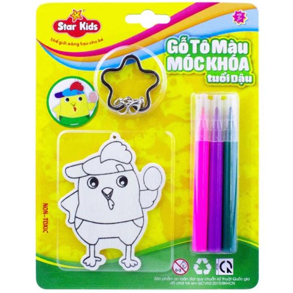 Gỗ Tô Màu Móc Khóa Tuổi Dậu K-231/10