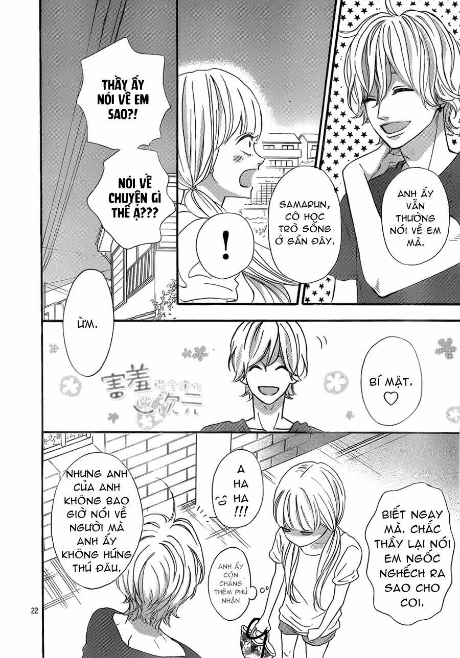 sensei kunshu chapter 3 23