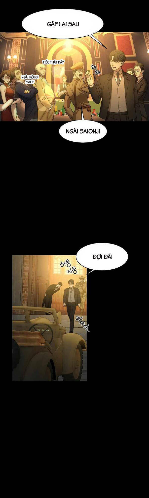 thần bài 1945 chapter 1 11