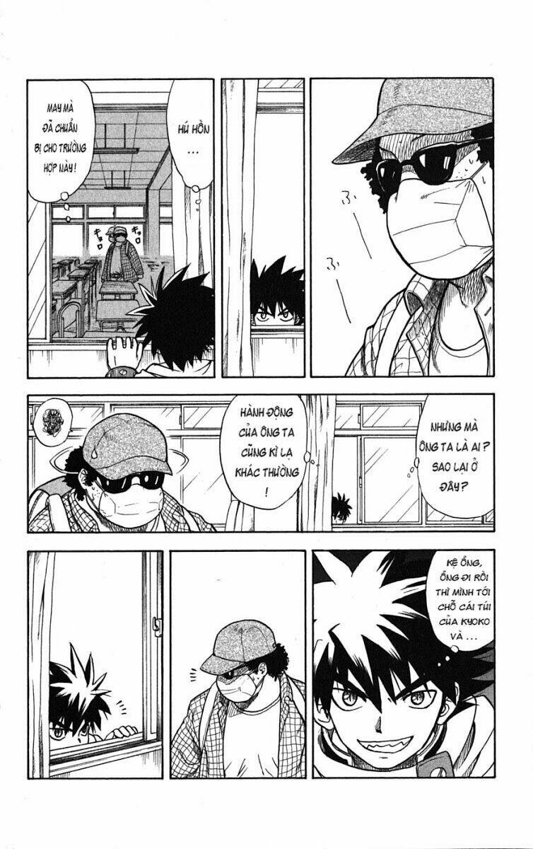 hajimete no aku (caf) chapter 1 32