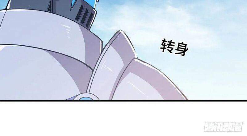 huyết cơ và kỵ sĩ chapter 150 9