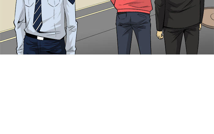 aura from another planet chapter 25 18