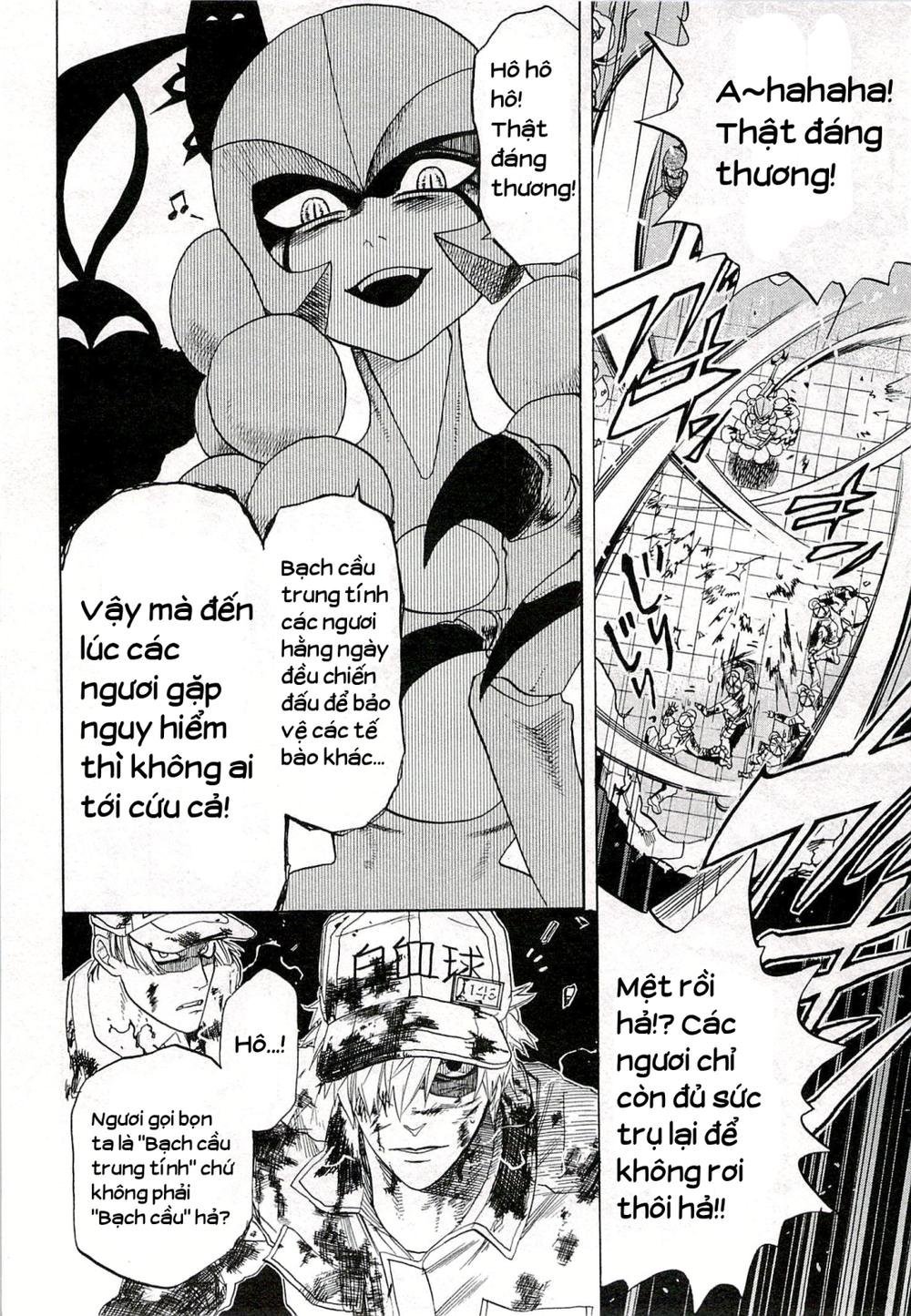 hataraku saibou! chapter 4 23