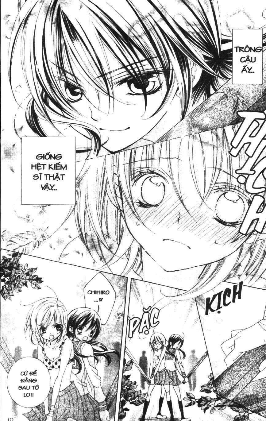 i love you suzuki chapter 3 165