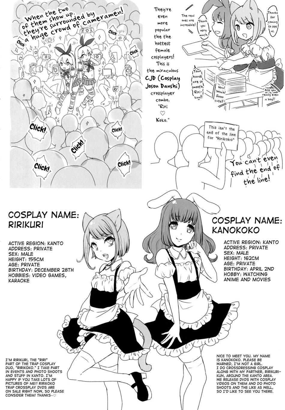 giang sơn tuyệt mỹ không bằng nàng chapter 69 23