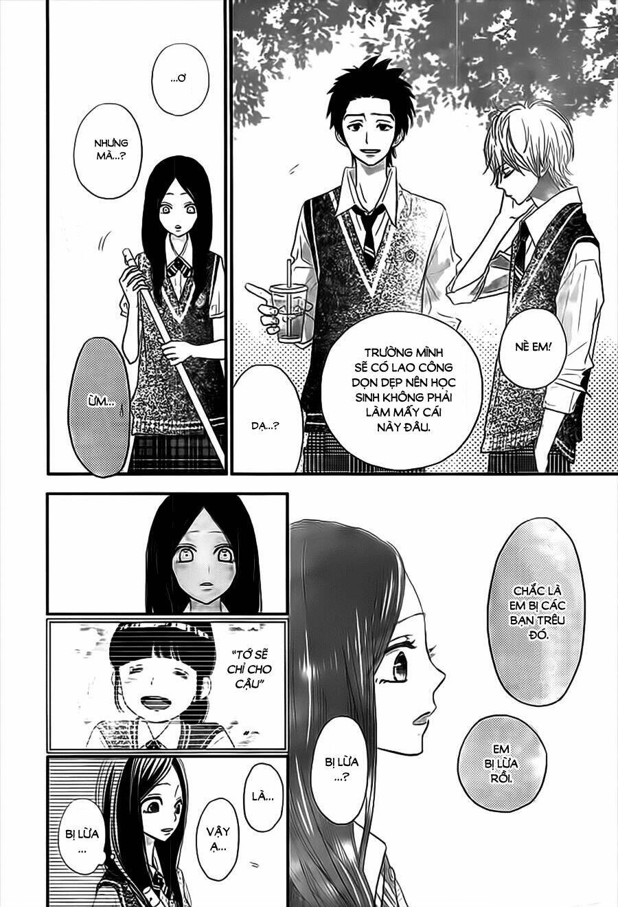 rere hello chapter 35 14