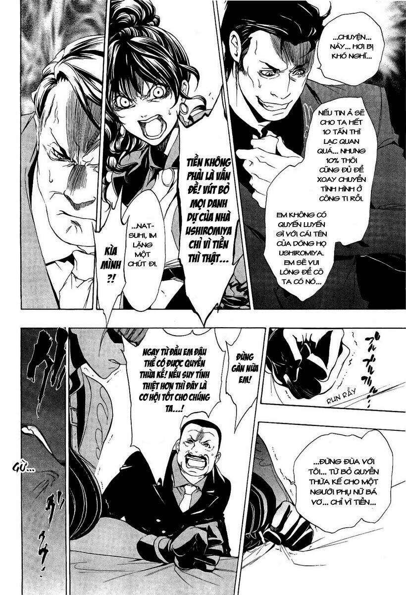 umineko no naku koro ni episode 3: banquet of the golden witch chapter 4 40