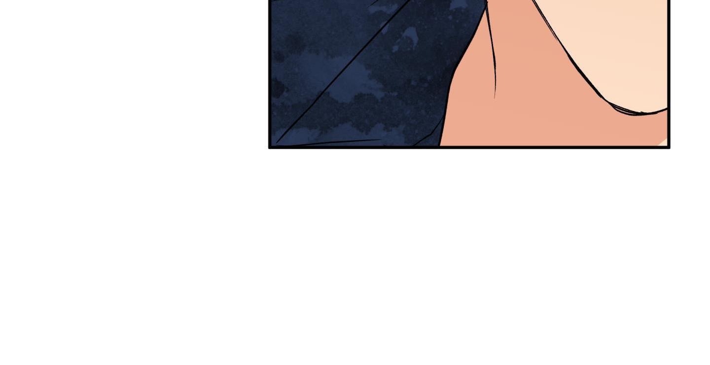 gâu gâu! chapter 53 96