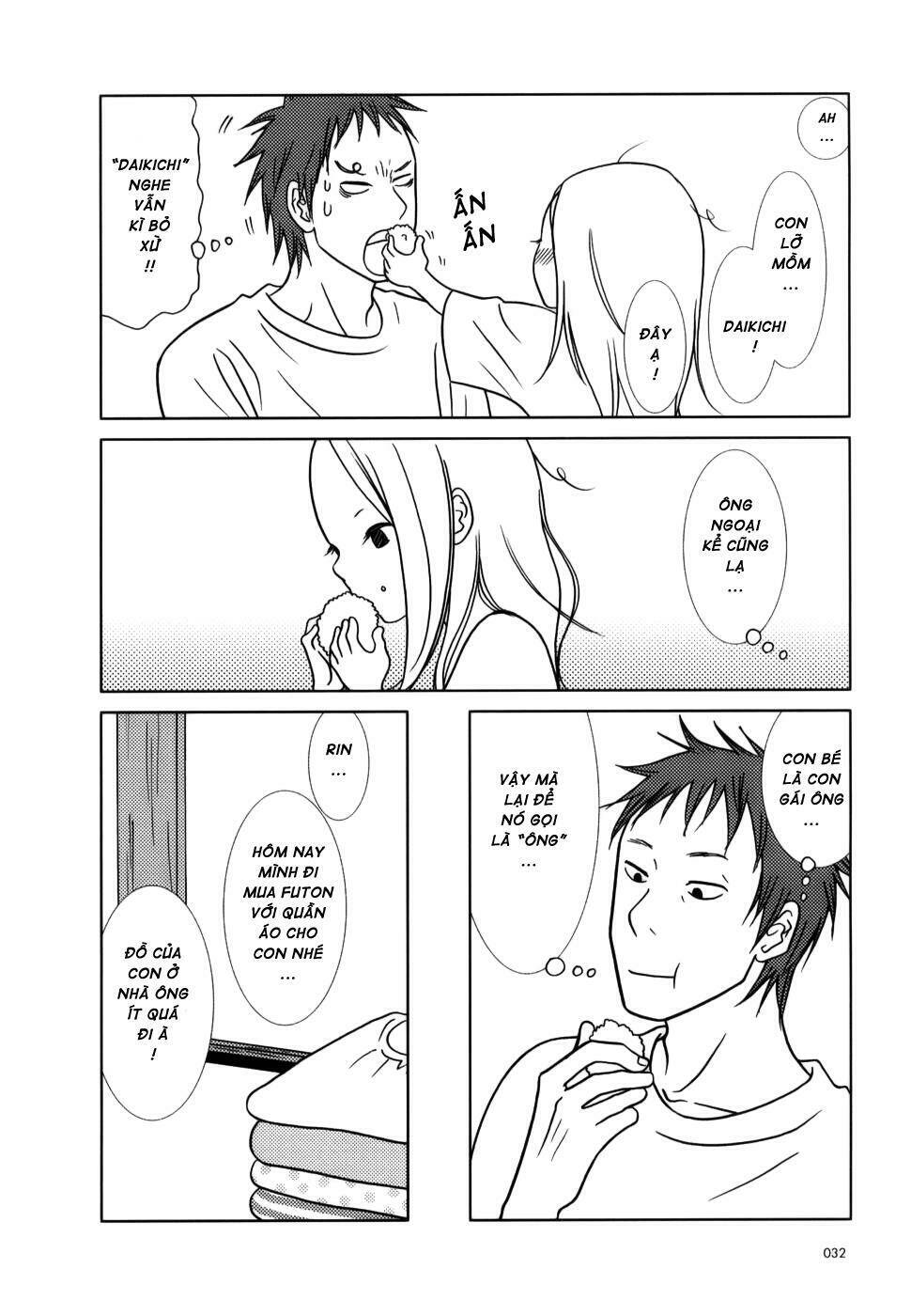 usagi drop chapter 2 6