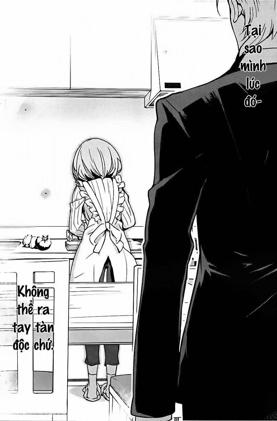 zettai naru kodokusha chapter 11 20