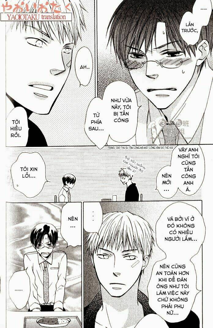 mobile sweet honey chapter 4 9