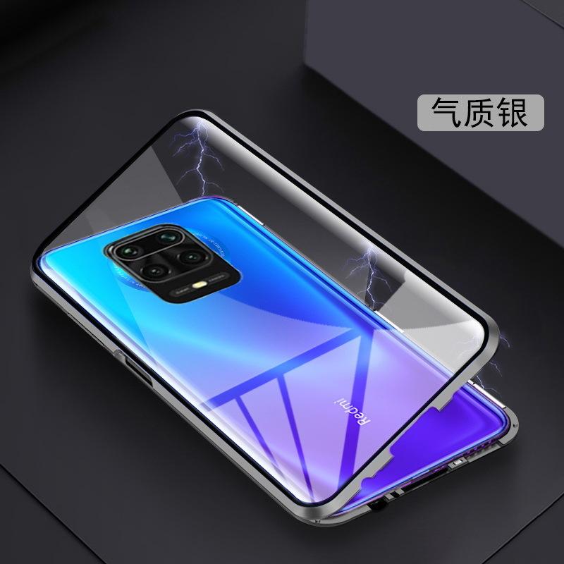 Khuyến mại ốp lưng điện thoại di động redmi note10 hút nam châm ống kính thủy tinh hai mặt bao gồm tất cả cho vỏ bảo vệ Xiaomi 11PRO