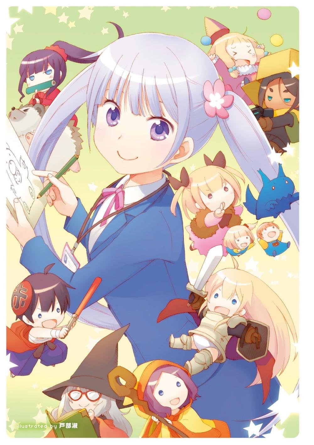 new game! anthology comic chapter 1 6