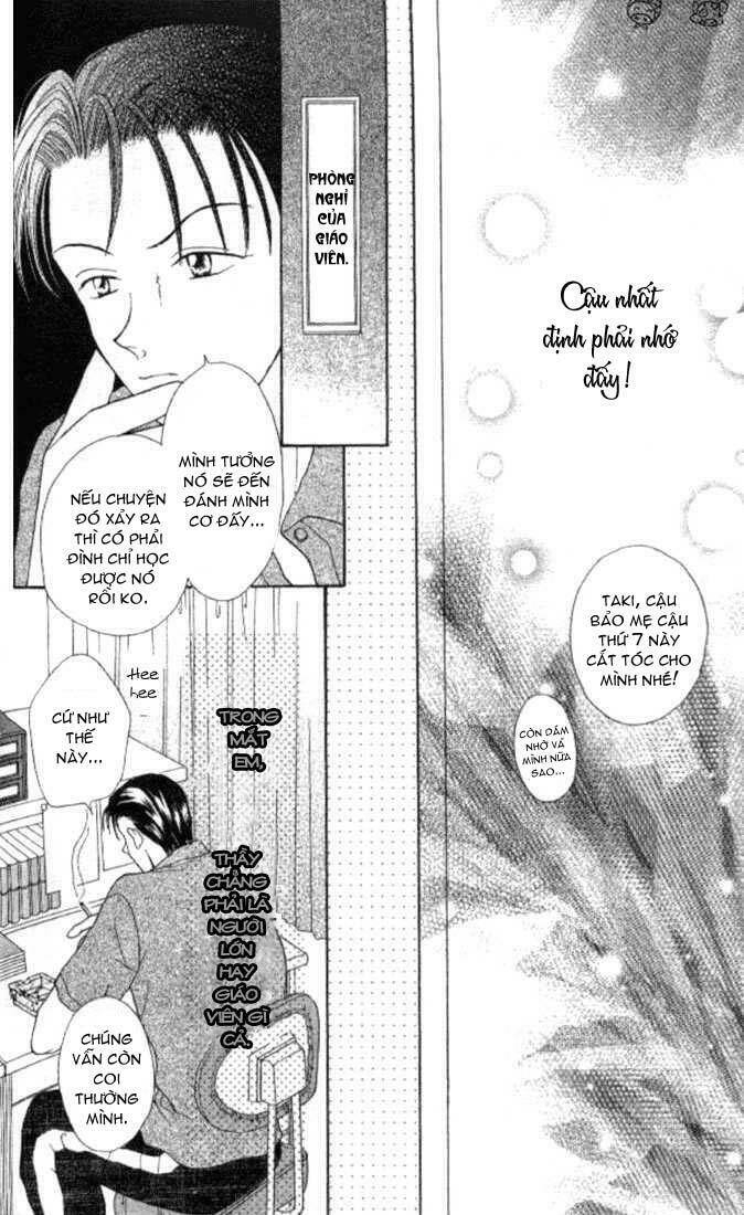 max lovely chapter 9 26