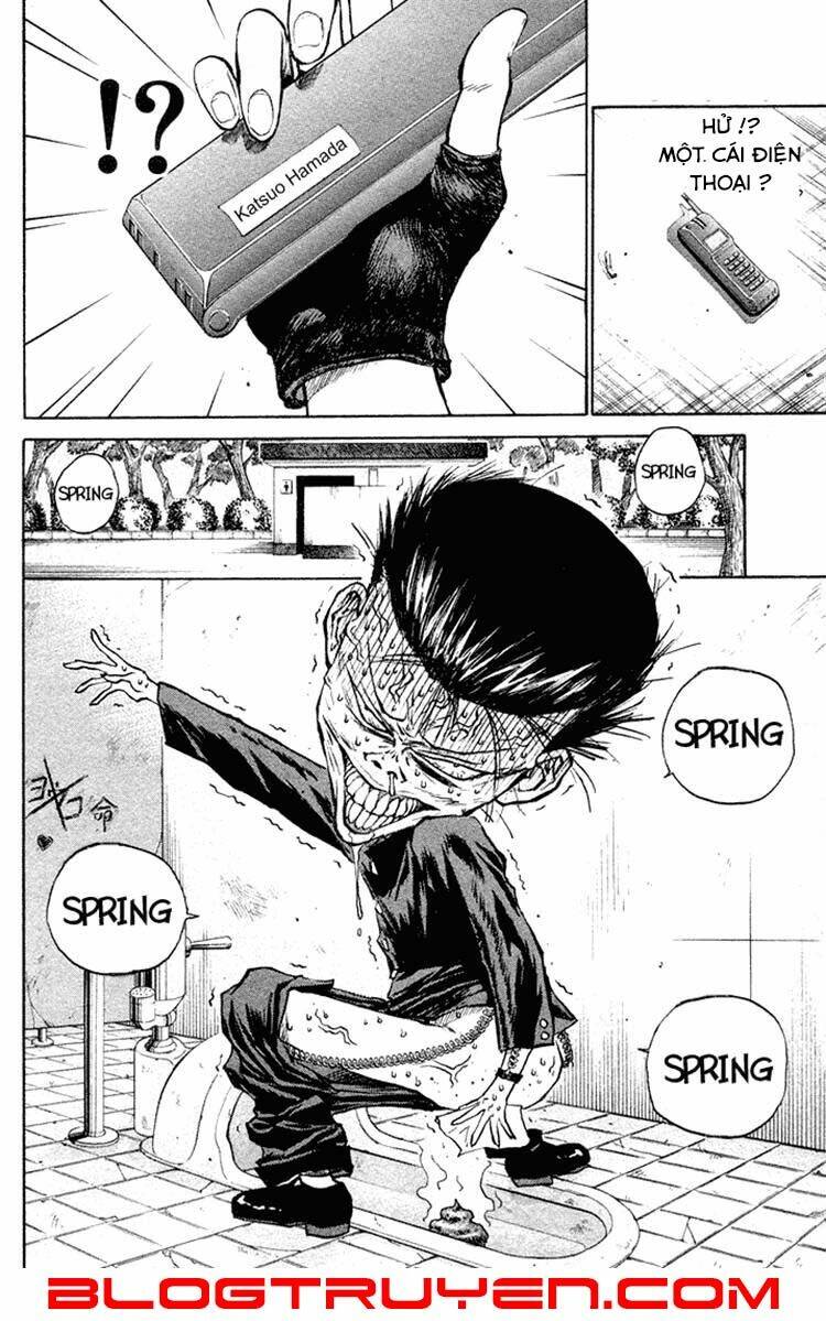 ningen kyouki katsuo chapter 12 12