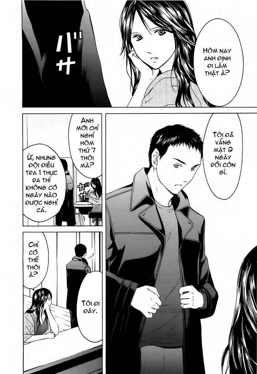 kimi no knife chapter 19 12