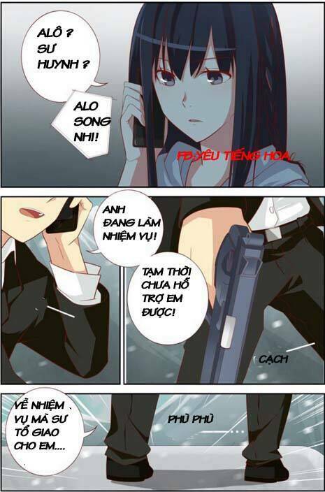 yaoguai mingdan chapter 37 23