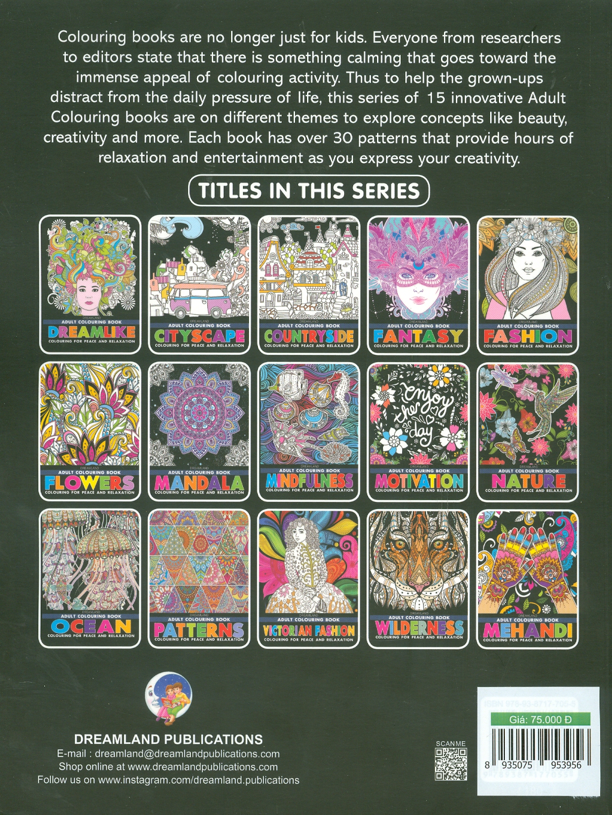 Ocean - Adults Colouring Book