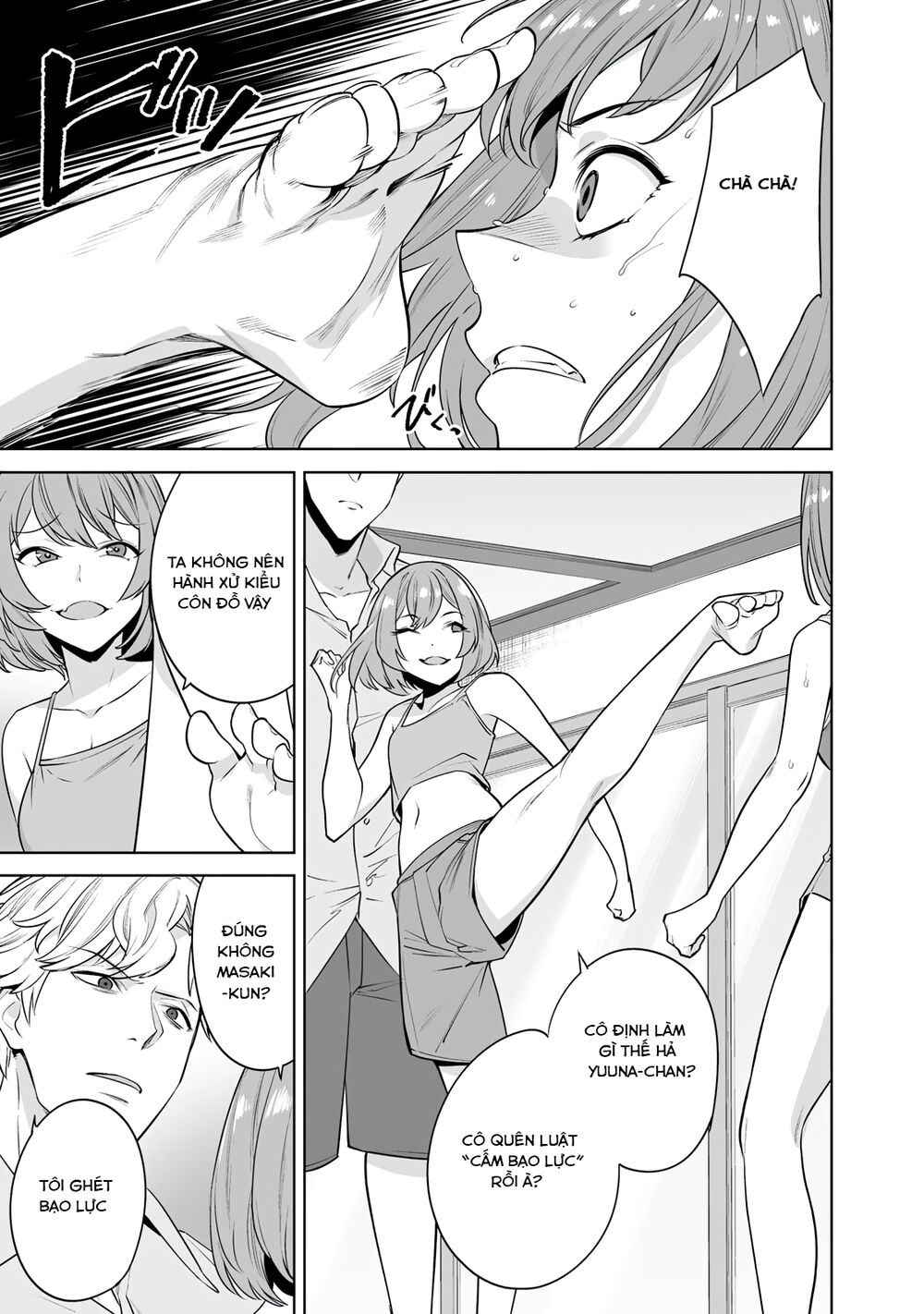 trò chơi hôn nhân sinh tồn chapter 14 4