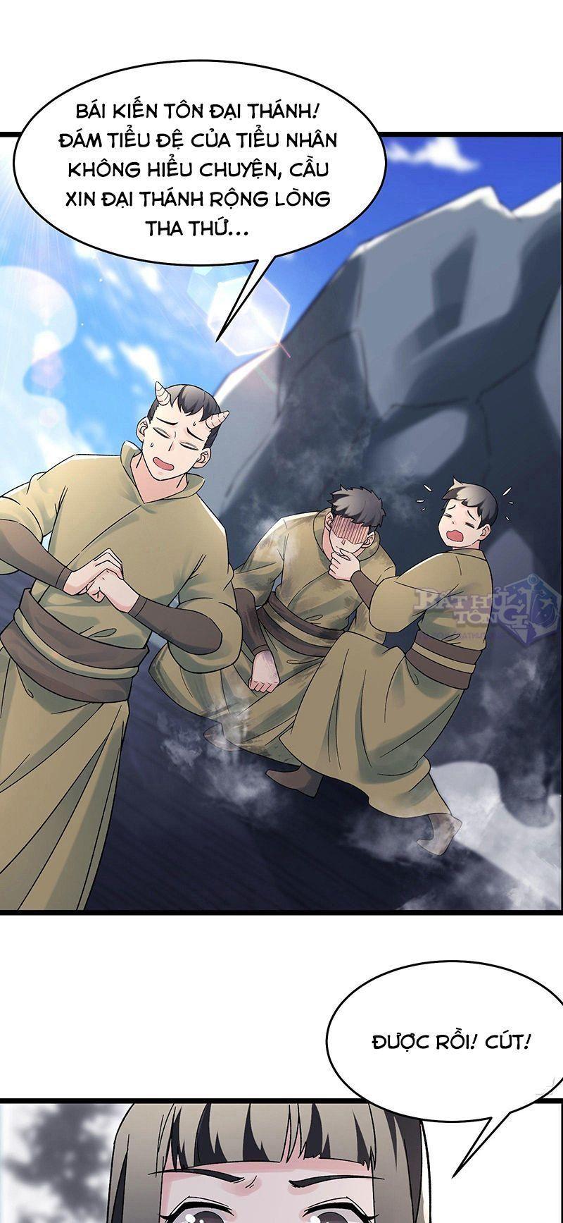 đồ đệ ta toàn là nữ ma đầu chapter 87 1