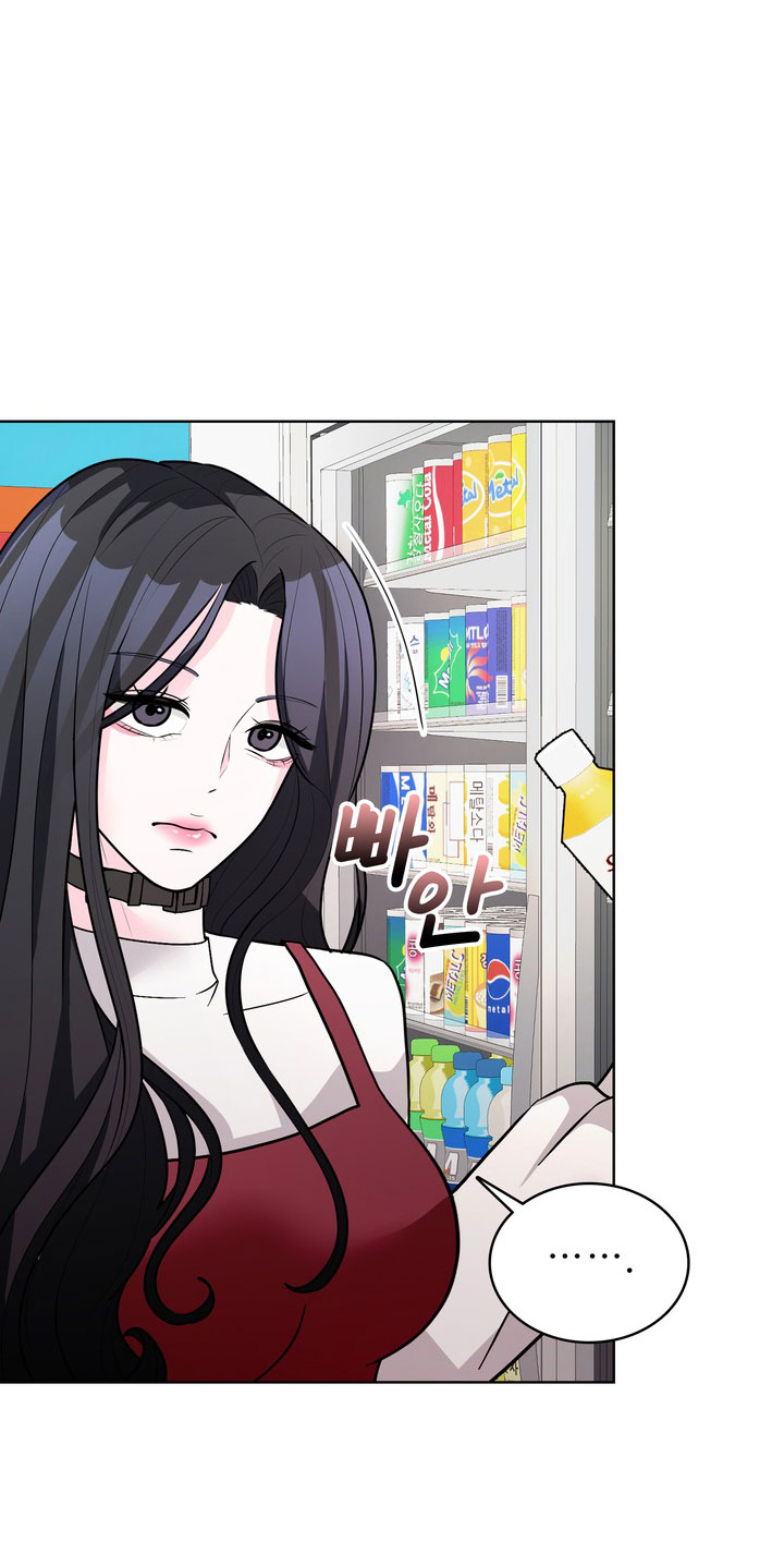 [18+] điều em cố giấu chapter 29.2 4