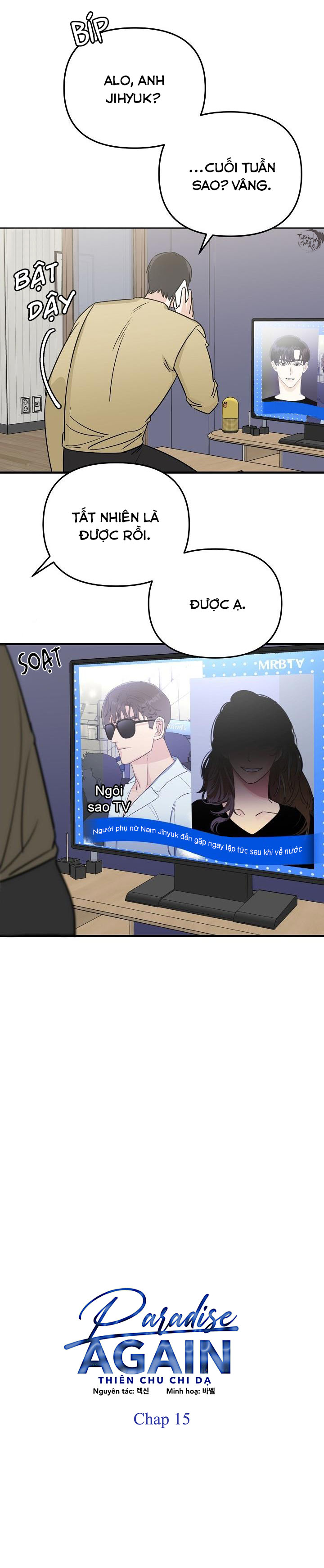 paradise again chapter 15 2