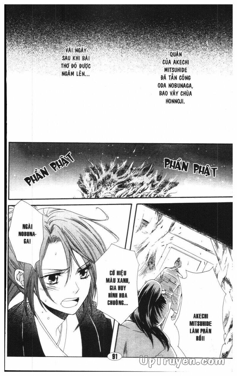 công chúa chiến quốc chapter 1 75