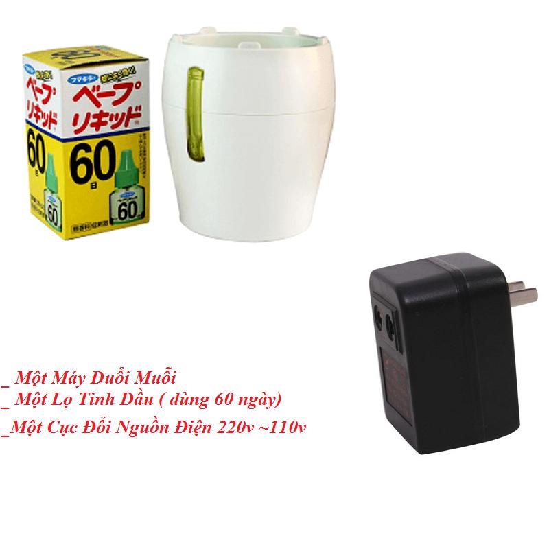 Combo Máy Đuổi Muỗi + Lọ tinh Dầu + Cục Đổi Nguồn