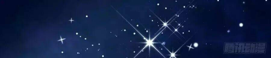 trò chơi beauty heartbeat chapter 2 35