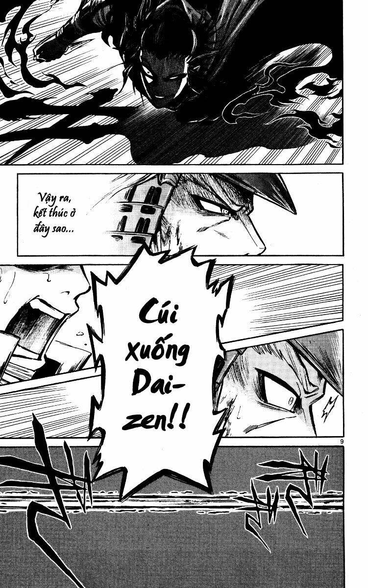 shinobi no kuni chapter 19 10