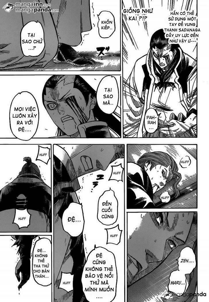 gamaran chapter 183 6