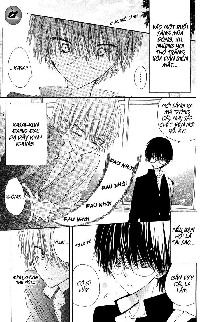 katakoi triangle chapter 7 5