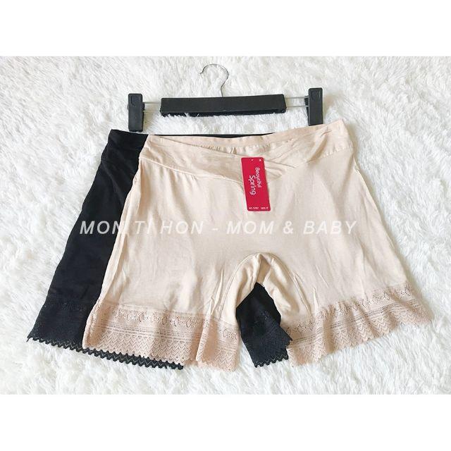 Quần mặc trong váy cạp chéo