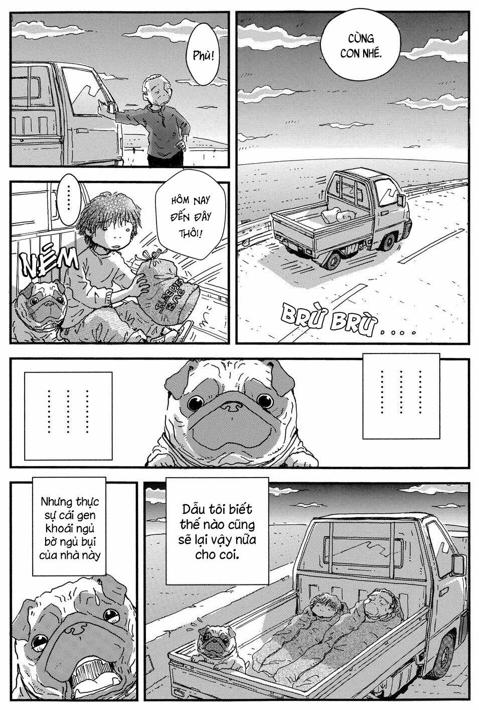 hoshi mamoru inu chapter 13 17