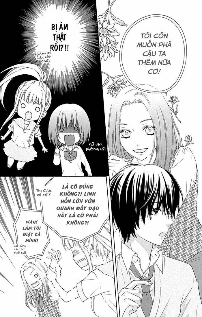 marin to yuurei chapter 19.5 10