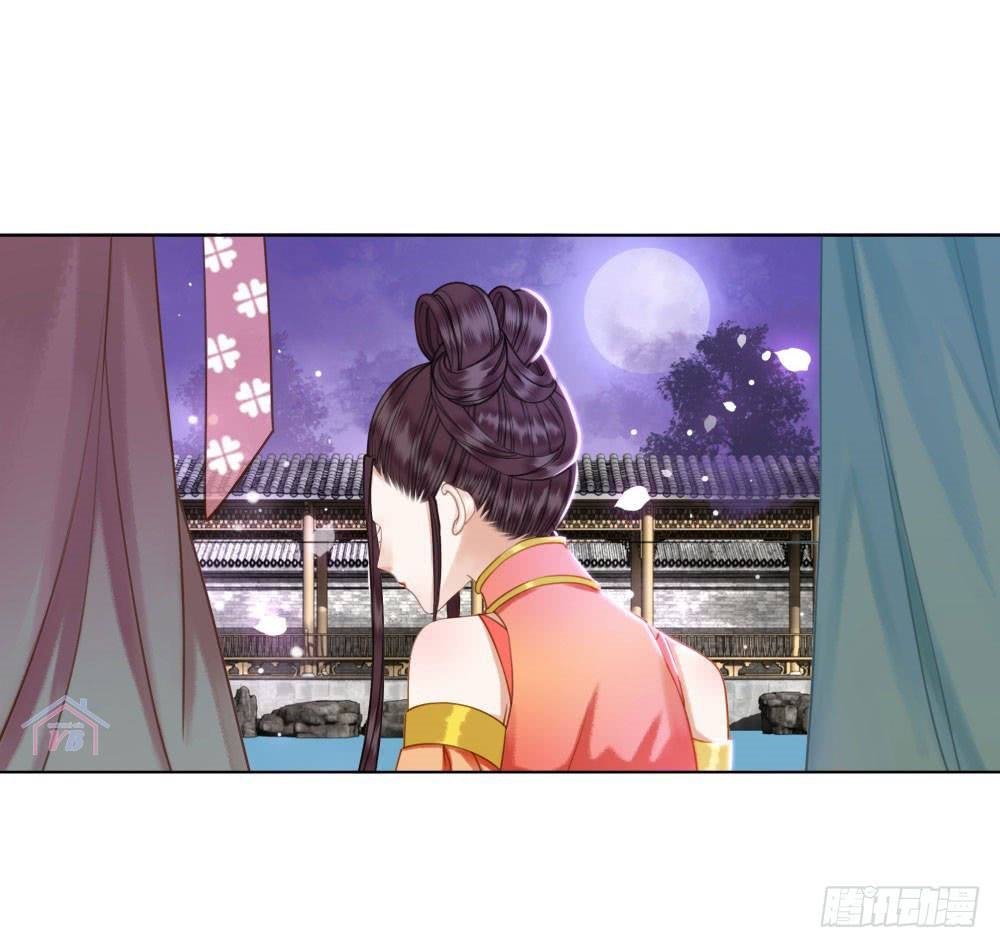 gay rồi! cái đó thành tinh rồi chapter 27 12