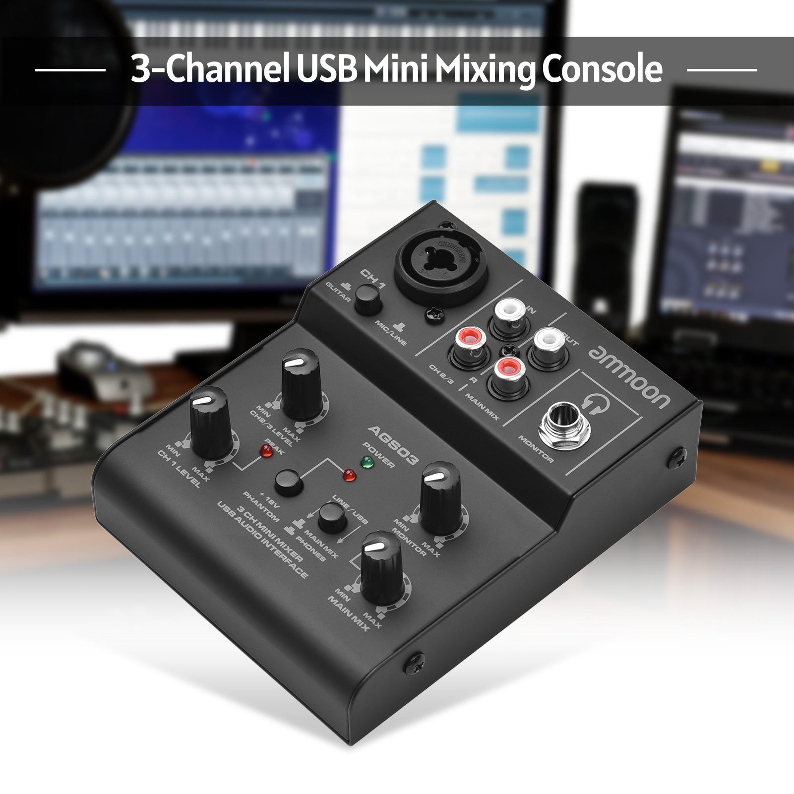 mixer for usb mics mixer for usb mics