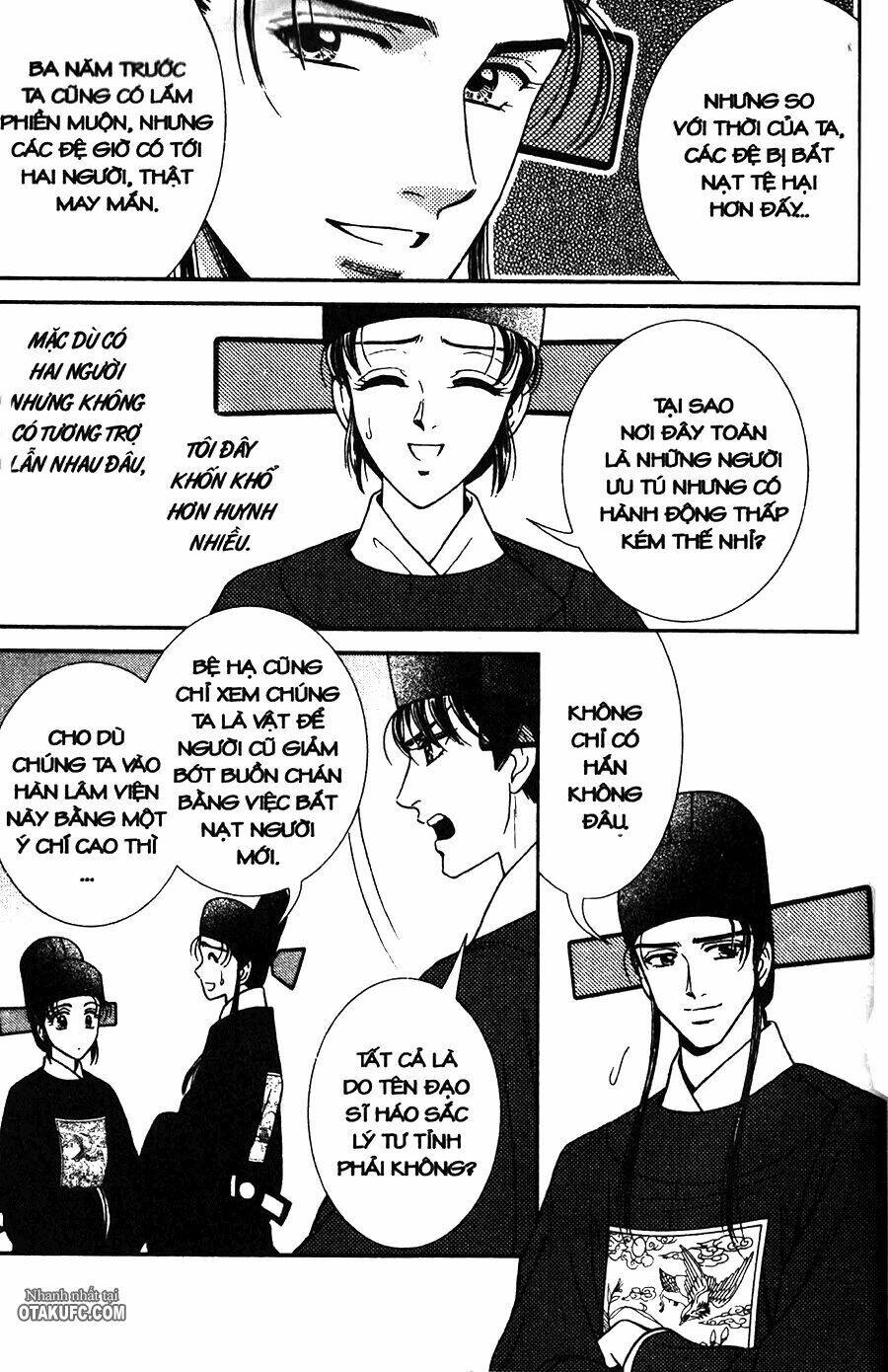 shin saiseien – minouchou kyuutei monogatar chapter 2 30