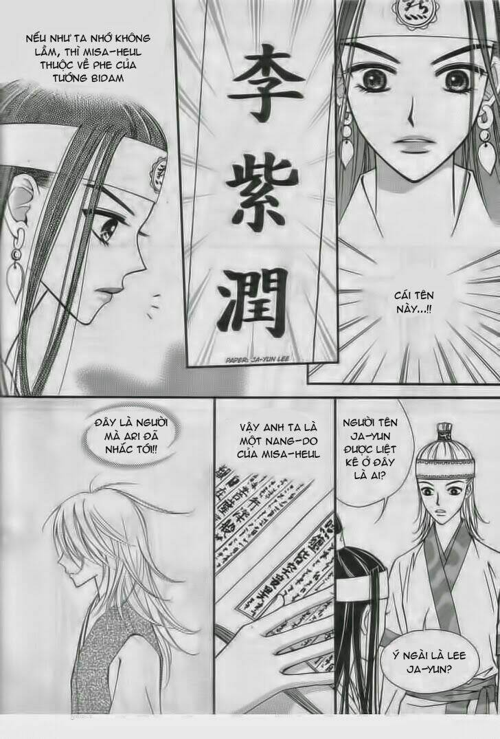 sarasah chapter 7 18