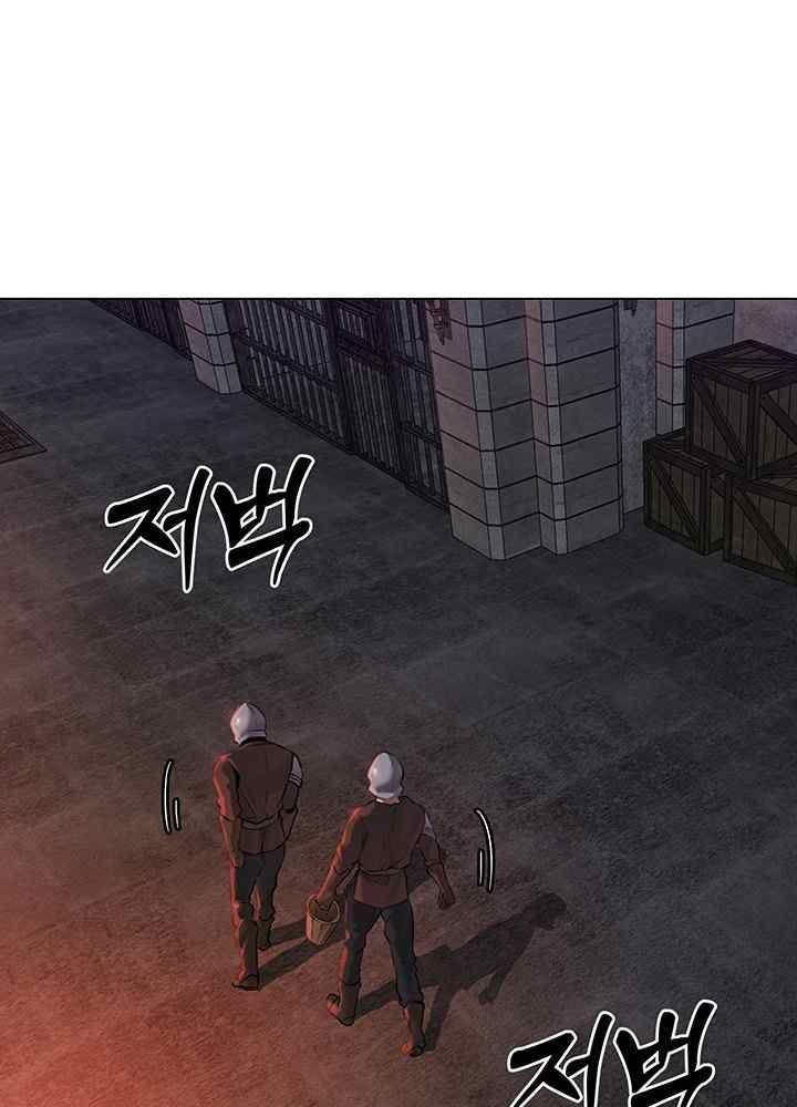 thợ săn bươm bướm chapter 4.1 63