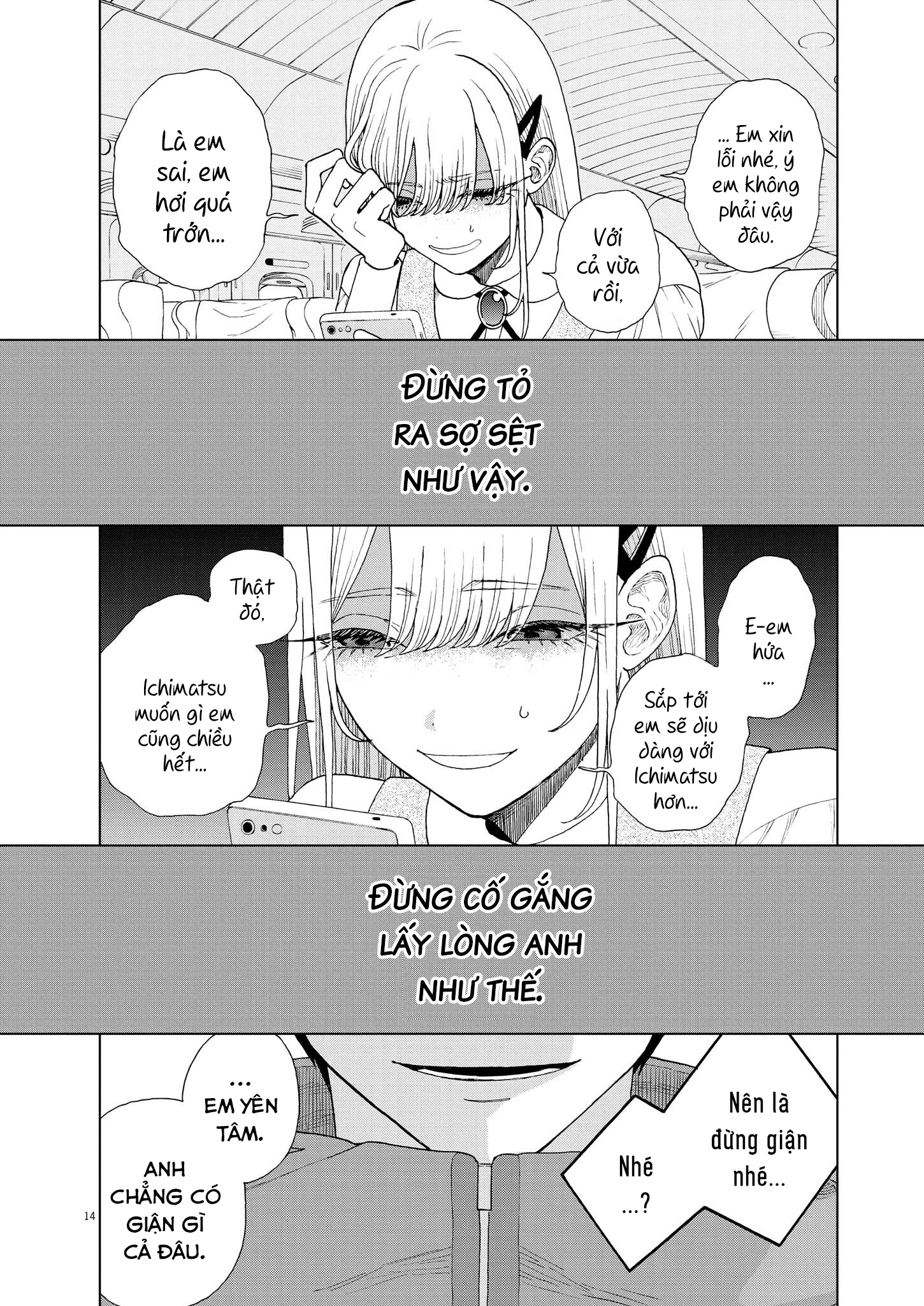 hãy cho em ''trung tình'' của anh chapter 49 14