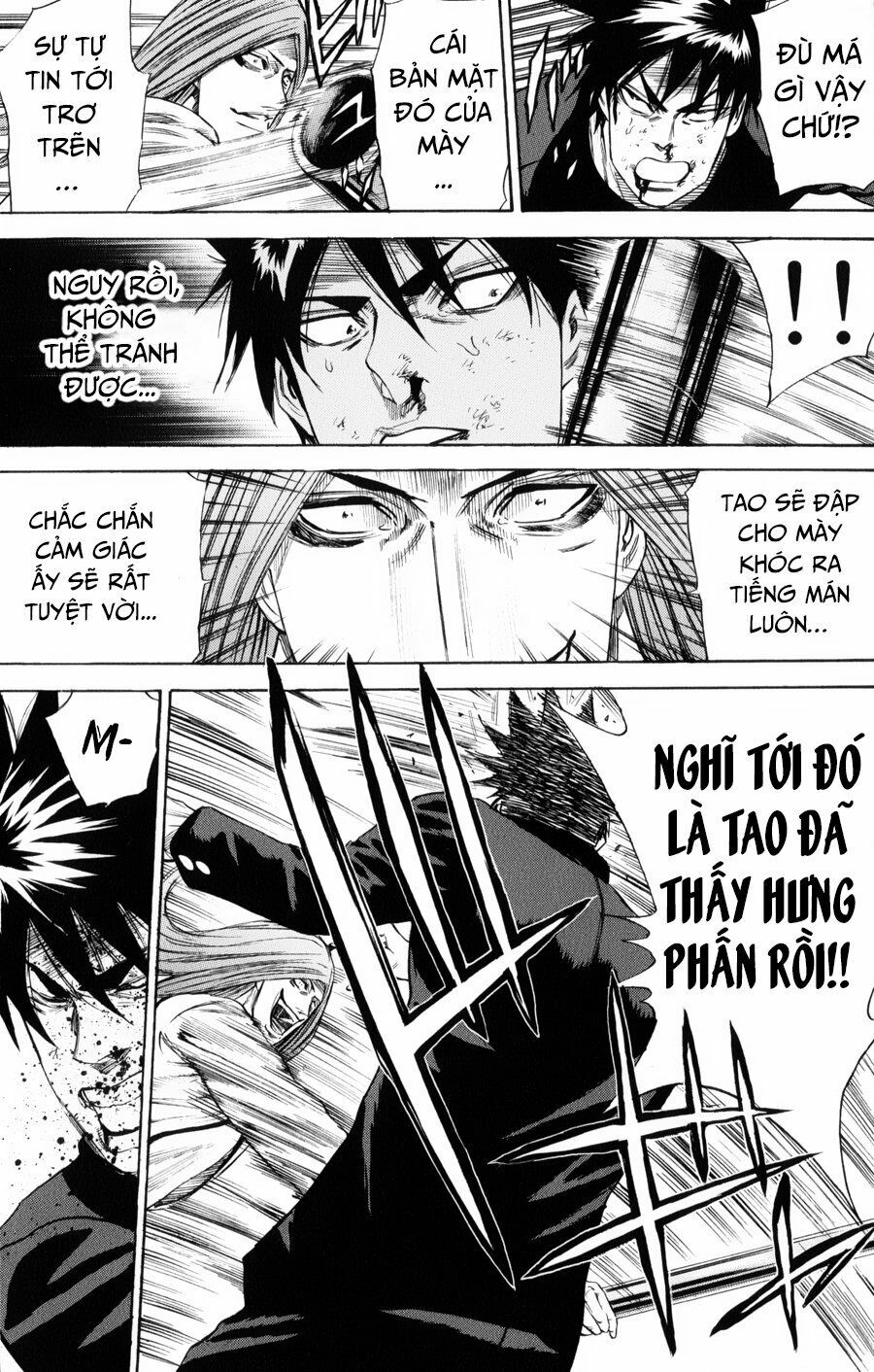 a-bout! chapter 145 12